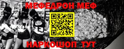 ALPHA PVP Свободный