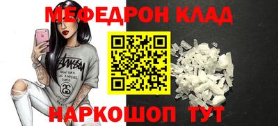 ALPHA PVP Свободный