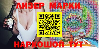твердый Севастополь
