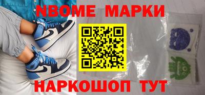 ALPHA PVP Свободный