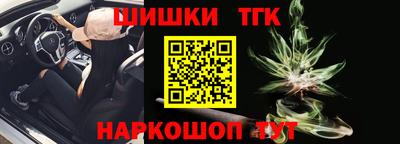 ALPHA PVP Свободный
