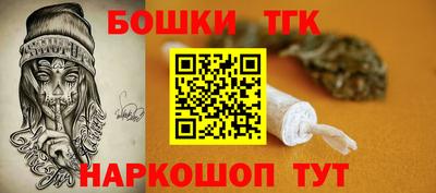 ALPHA PVP Свободный