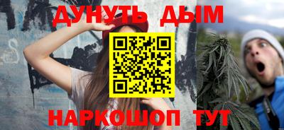 твердый Севастополь