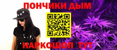 твердый Севастополь
