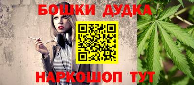 ALPHA PVP Свободный