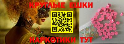 твердый Севастополь