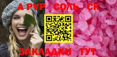 твердый Севастополь