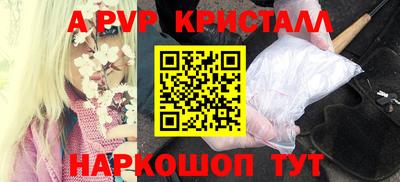 твердый Севастополь