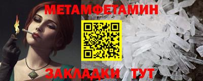 твердый Севастополь