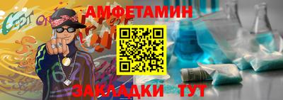 твердый Севастополь