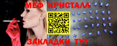 ALPHA PVP Свободный
