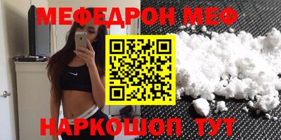 ALPHA PVP Свободный