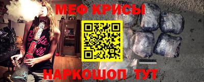 твердый Севастополь