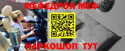 ALPHA PVP Свободный